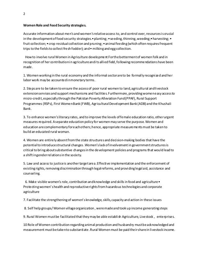 gender discrimination in pakistan pdf article on womens rights in pakistan